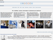 Tablet Screenshot of fobii.info